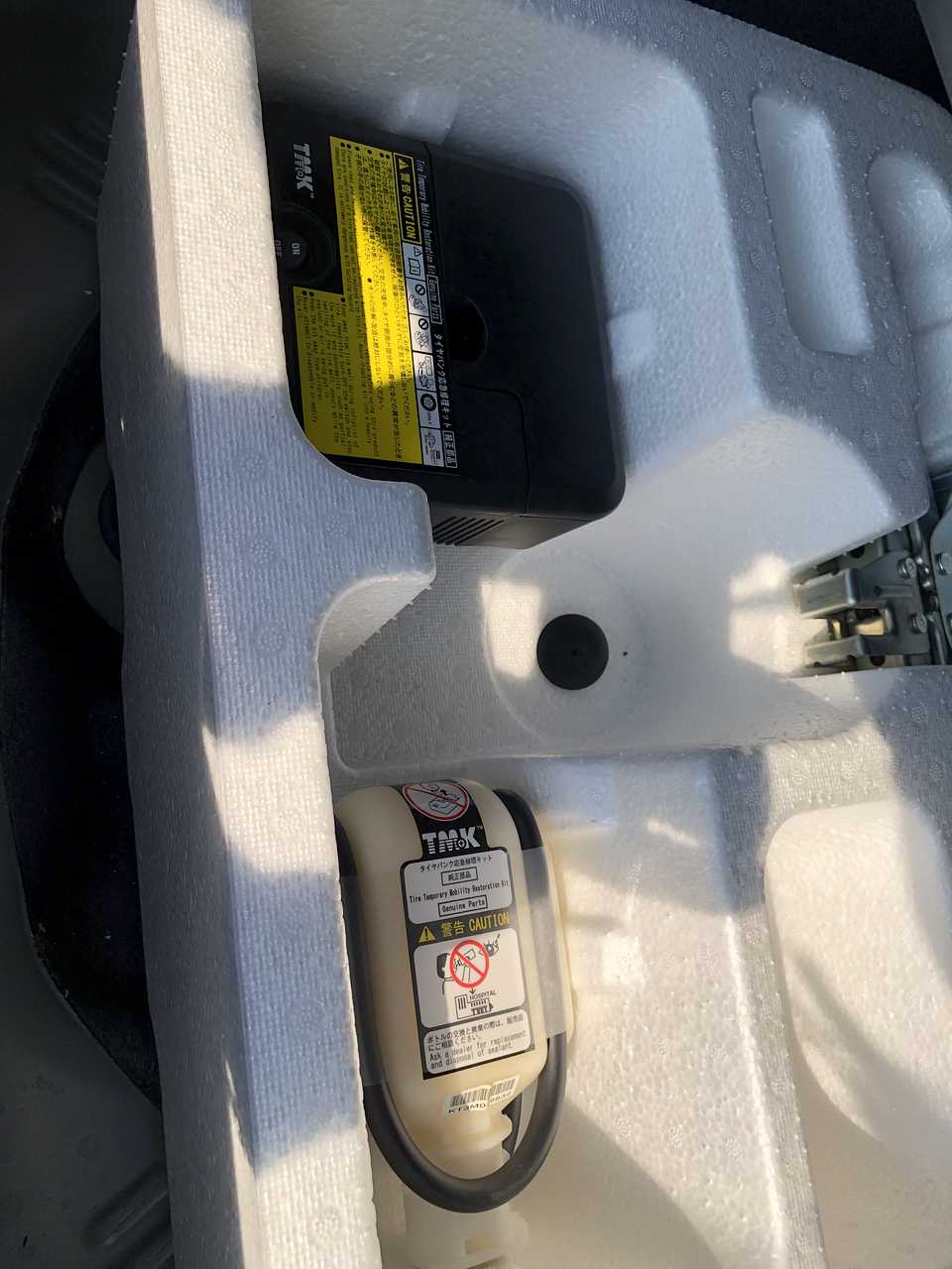 TOYOTA COROLLA FIELDER HV