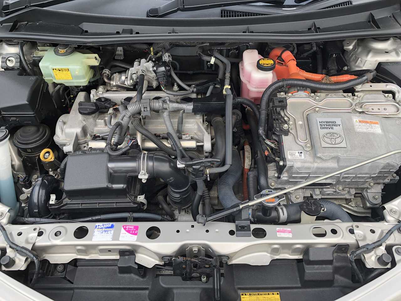 TOYOTA COROLLA AXIO HV