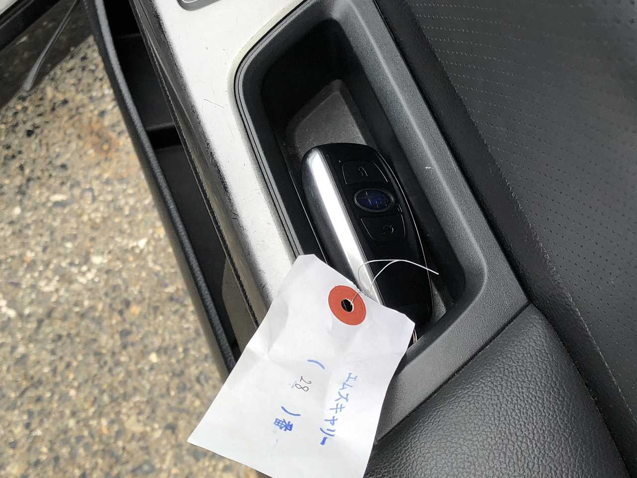 SUBARU IMPREZA SPORT