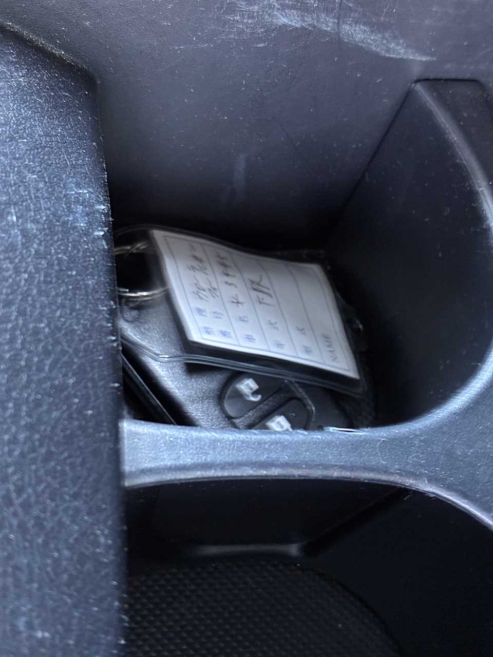 TOYOTA COROLLA FIELDER HV