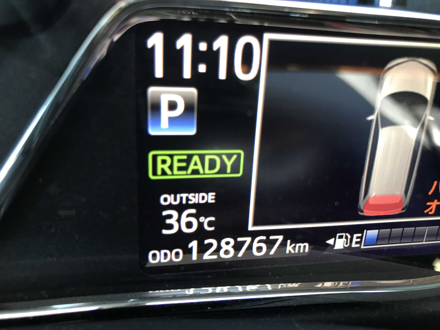 TOYOTA COROLLA FIELDER HV