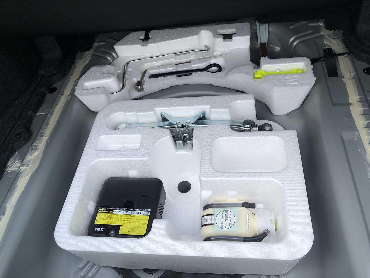 TOYOTA COROLLA AXIO HV