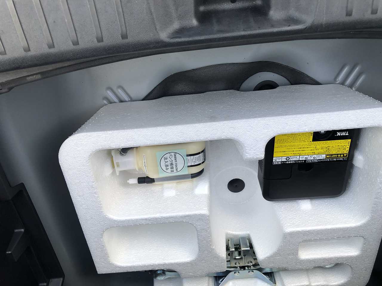 TOYOTA COROLLA FIELDER HV